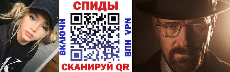 как найти закладки  Заринск  АМФЕТАМИН Розовый 