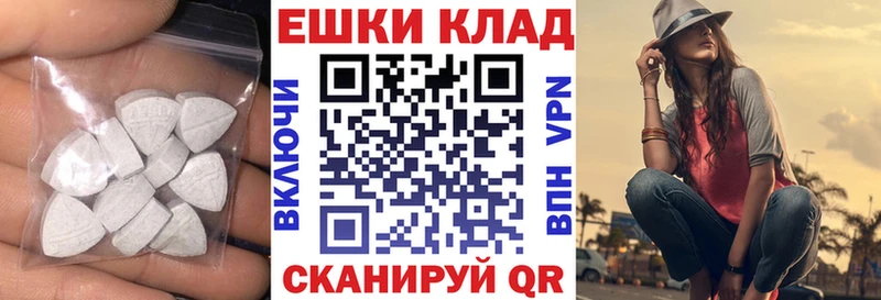 наркотики  OMG tor  Экстази Дубай  Заринск 