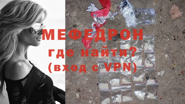 дистиллят марихуана Беломорск