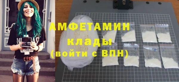 тгк Белоозёрский
