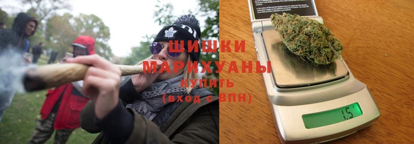 тгк Белоозёрский