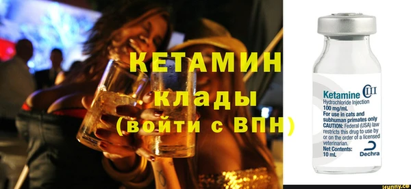 тгк Белоозёрский