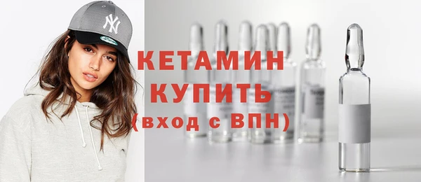 тгк Белокуриха