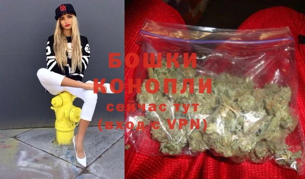 тгк Белоозёрский