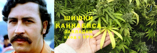 тгк Белоозёрский