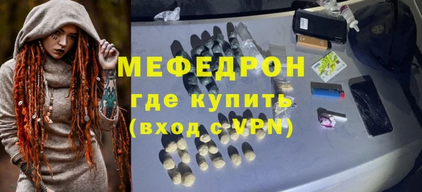 дистиллят марихуана Беломорск