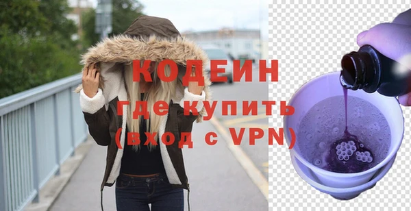 тгк Белокуриха