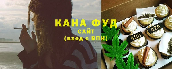 тгк Белокуриха
