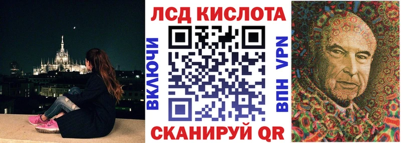 Марки 25I-NBOMe 1,5мг  где можно купить   гидра ссылка  Заринск 